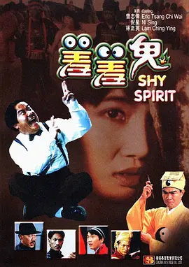 第三版无母版